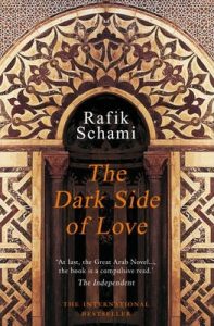 Cover of The Dark Side of Love